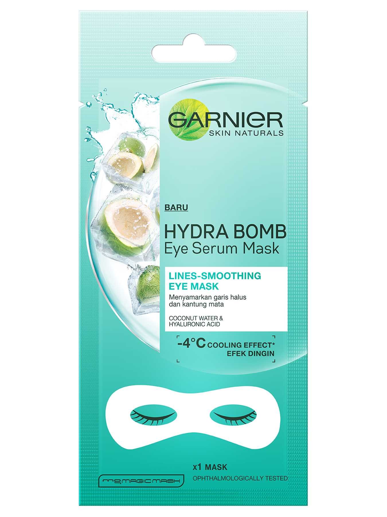 Lines-smoothing Eye Mask Packshot